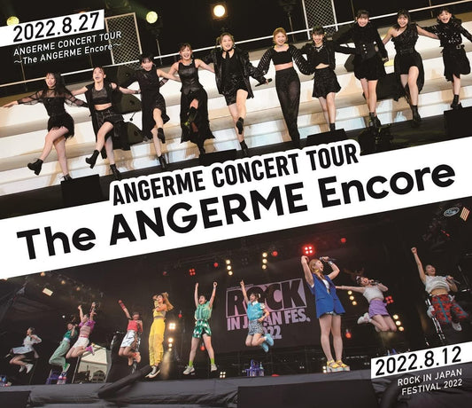 ANGERME Concert Tour The ANGERME Encore Blu-ray - product image 1