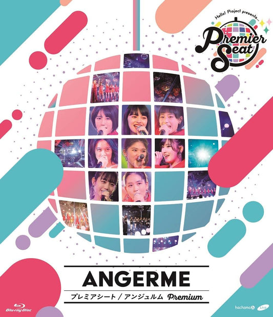 ANGERME Hello! Project Presents Premier Seat Premium Blu-ray - product image 1