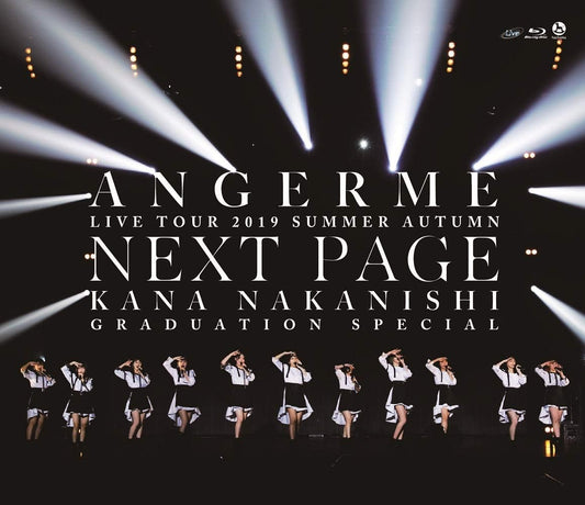 Angerme Next Page Kana Nakanishi Graduation Special Blu-ray + CD - product image 1