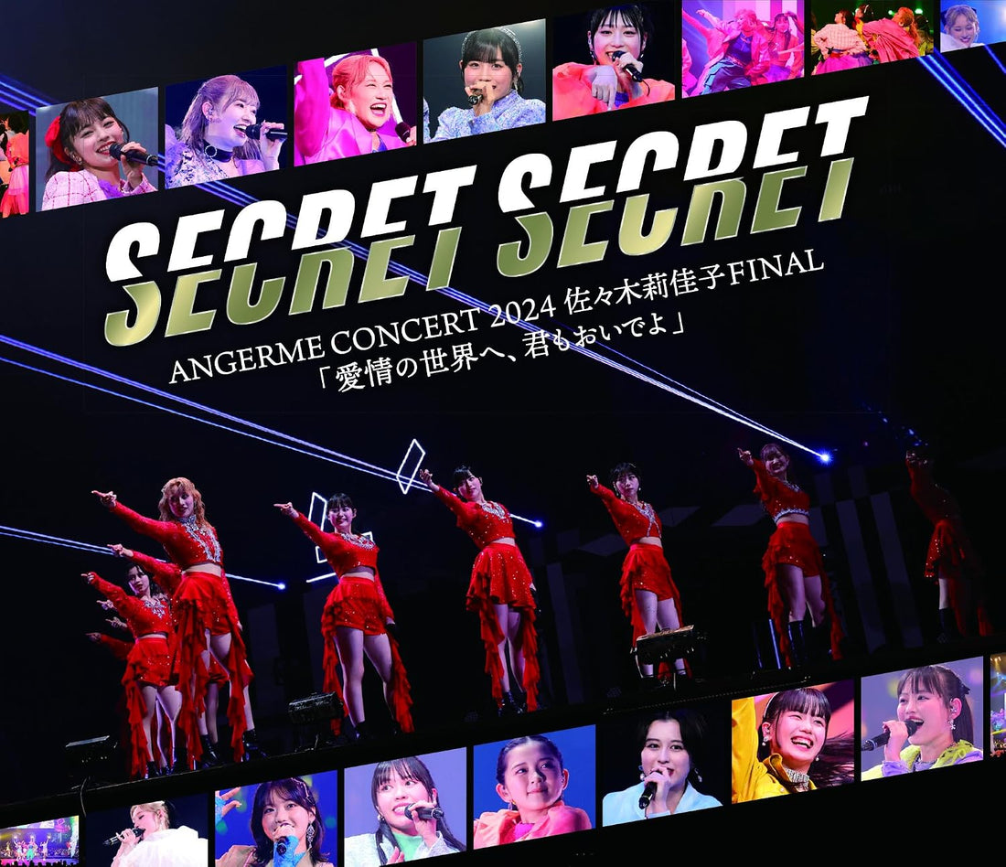 ANGERME Secret Secret 2024 Rikako Sasaki Final Blu-ray - product image 1