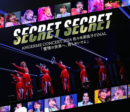 ANGERME Secret Secret 2024 Rikako Sasaki Final Blu-ray - product image 1