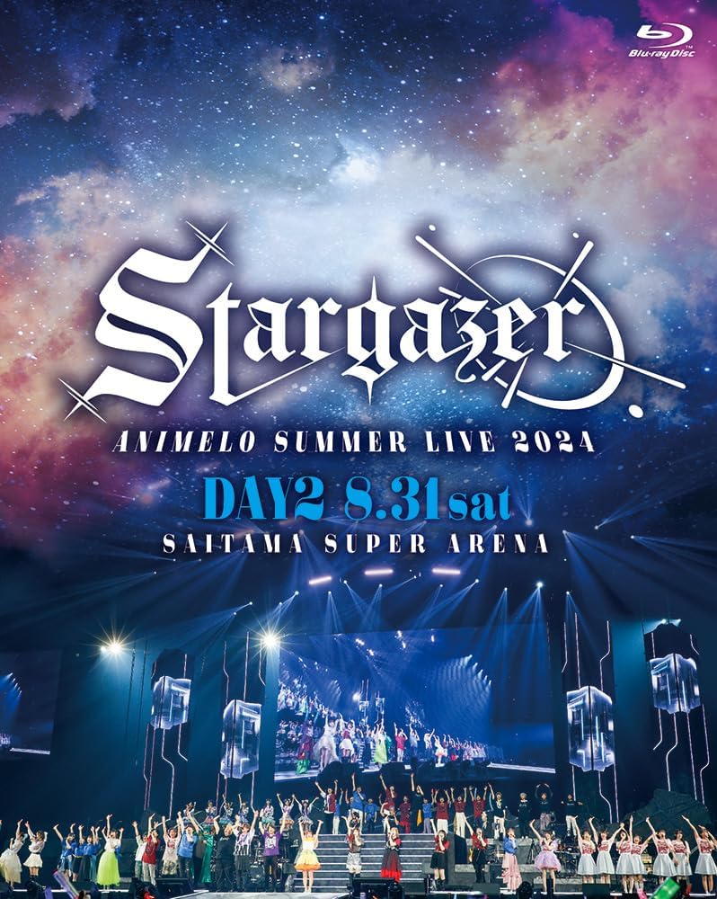 Animelo Summer Live 2024 Stargazer August 31 Blu-ray - product image 1
