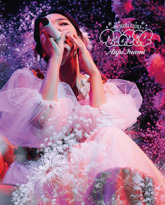 Anju Inami An seule etoile 220,284 Live Blu-ray - product image 1