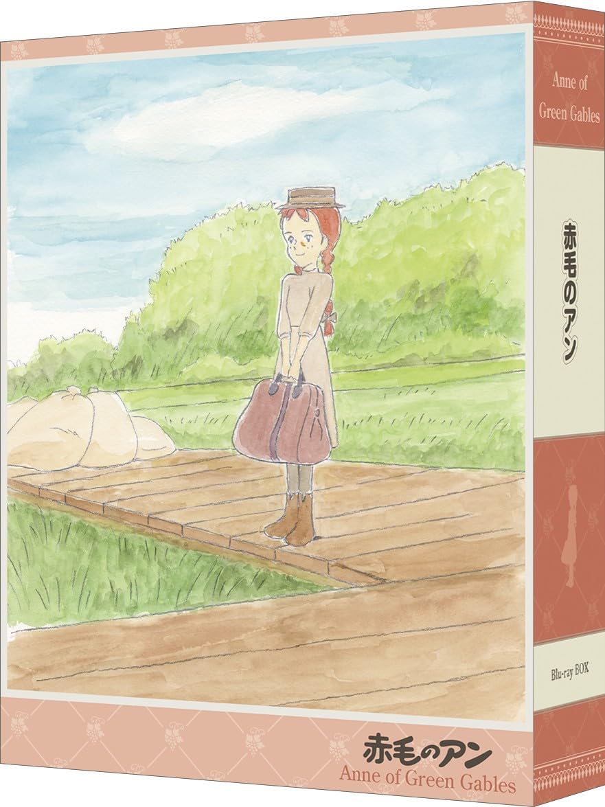 Anne of Green Gables Complete Series Blu-ray Box - product image 1