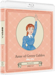 Anne of Green Gables Complete Series Blu-ray Box - product image 3