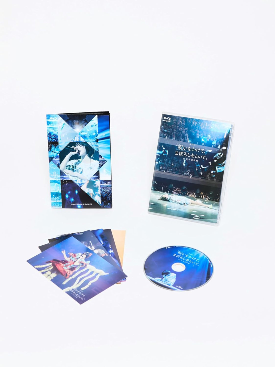 ano: Noroi wo Kakete, Maboroshi wo Toite at Nippon Budokan Blu-ray product gallery image 2