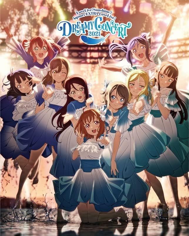 Aqours Dreamy Concert 2021 Blu-ray Memorial Box - product image 1