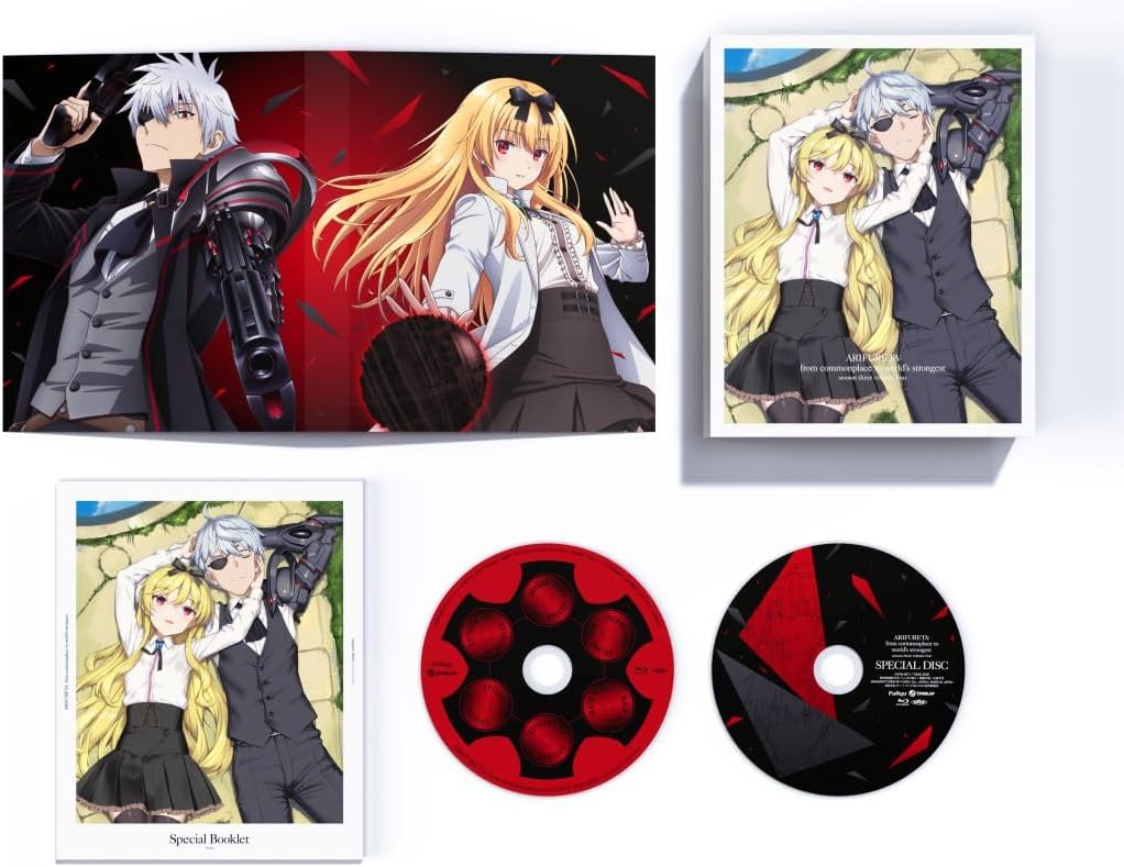 Arifureta: From Commonplace to World’s Strongest Season 3 Blu-ray Box 4 - product image 1