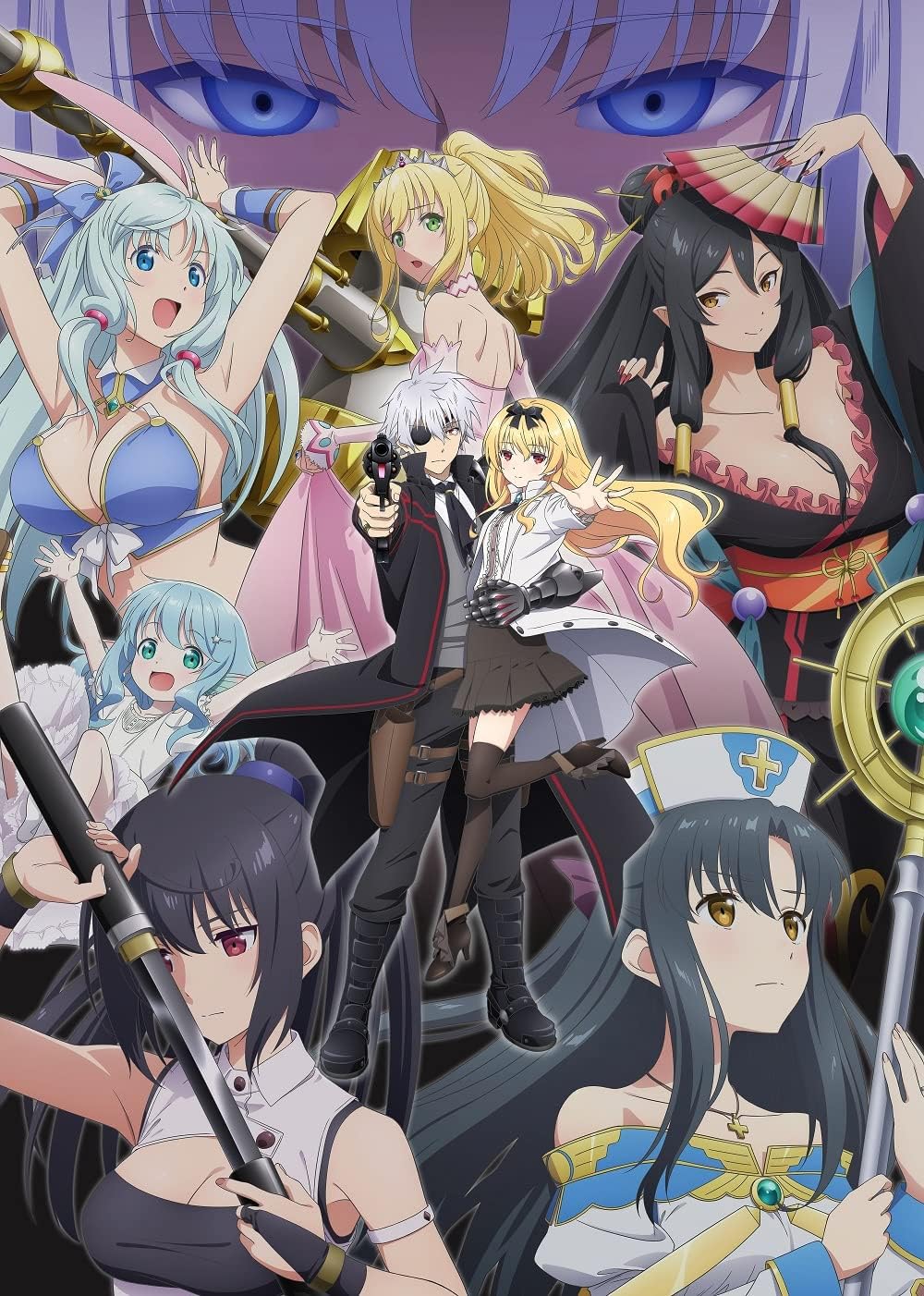 Arifureta From Commonplace to Worlds Strongest 2nd Season Blu-ray Box 3 - product image 1