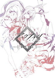 Arknights Prelude to Dawn Standard Edition Blu-ray Box - product image 1