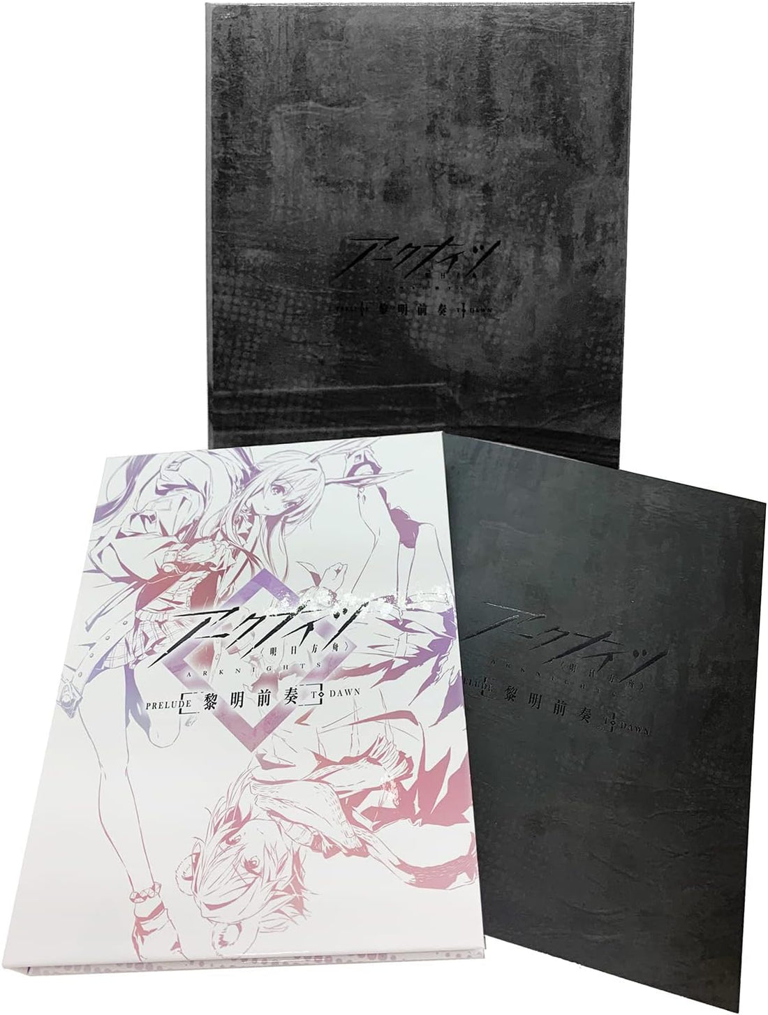 Arknights Prelude to Dawn Standard Edition Blu-ray Box - product image 2