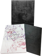 Arknights Prelude to Dawn Standard Edition Blu-ray Box - product image 2
