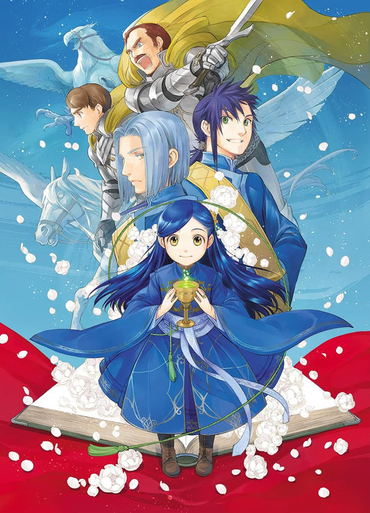 Ascendance of a Bookworm Apprentice Shrine Maiden II Blu-ray Box - product image 1