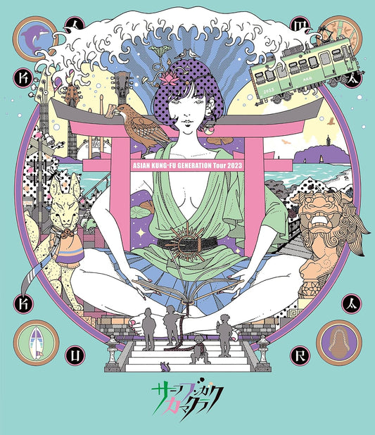 ASIAN KUNG-FU GENERATION Surf Bungaku Kamakura Regular Blu-ray - product image 1