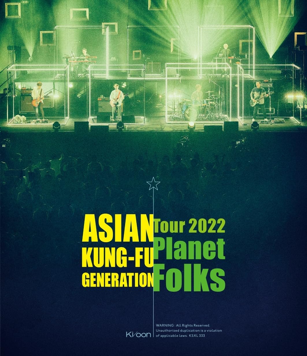 ASIAN KUNG-FU GENERATION Video Collection Vol. 19 Planet Folks Tour 2022 Blu-ray - product image 1