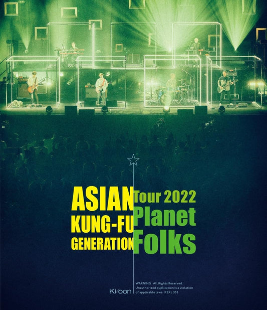 ASIAN KUNG-FU GENERATION Video Collection Vol. 19 Planet Folks Tour 2022 Blu-ray - product image 1