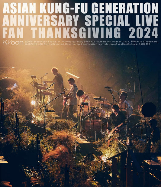 ASIAN KUNG-FU GENERATION Video Collection Vol. 21 - Fan Kanshasai 2024 Standard Blu-ray - cover