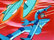 Astro Ganger Complete Series Blu-ray - product image 2