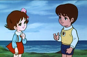 Astro Ganger Complete Series Blu-ray - product image 3