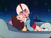 Astro Ganger Complete Series Blu-ray - product image 4