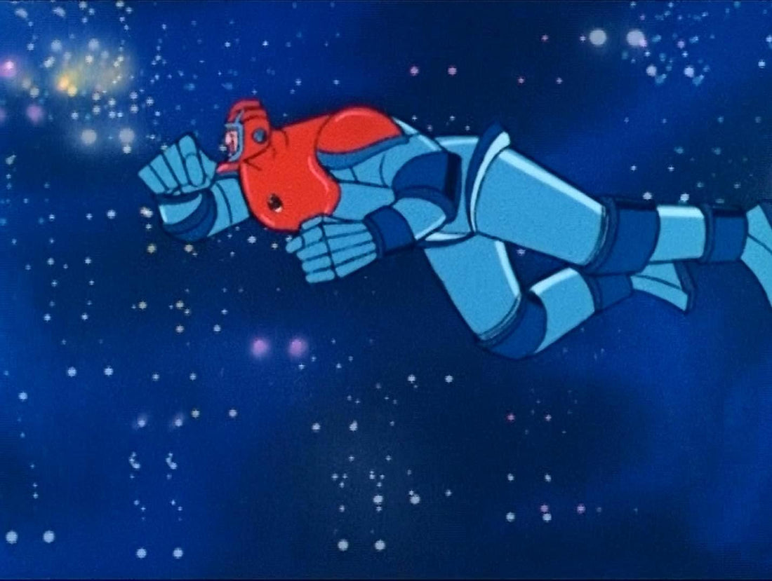 Astro Ganger Complete Series Blu-ray - product image 5