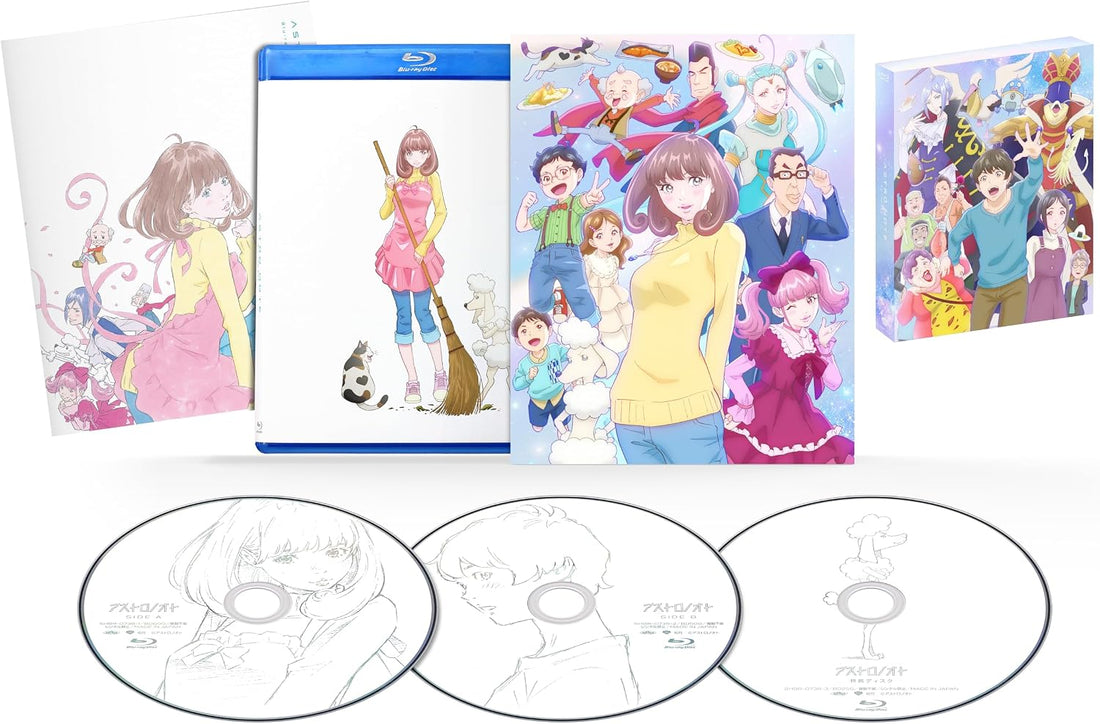 Astro Note Blu-ray BOX Limited Edition - product image 1
