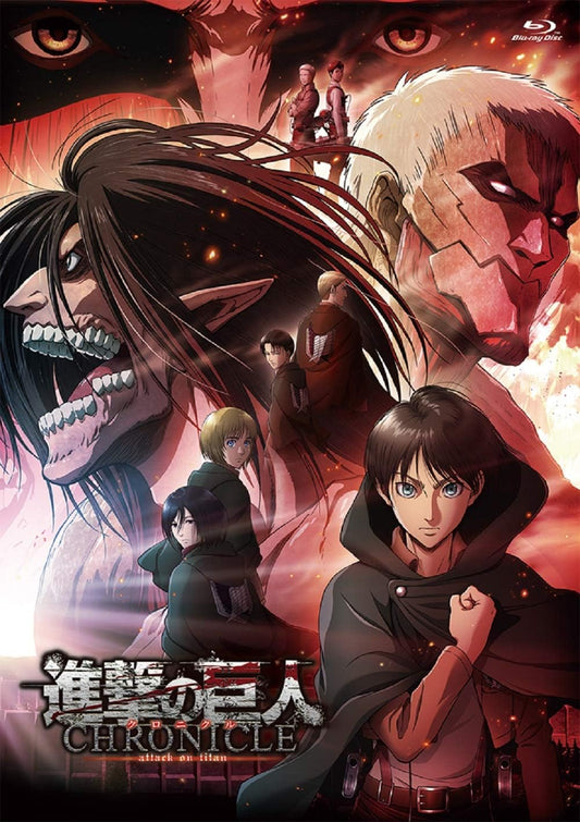 Attack on Titan Chronicle Regular Edition Blu-ray - product image 1