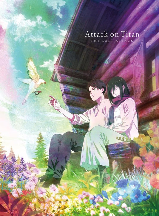Attack on Titan: The Last Attack 4K UHD + Blu-ray Set - cover