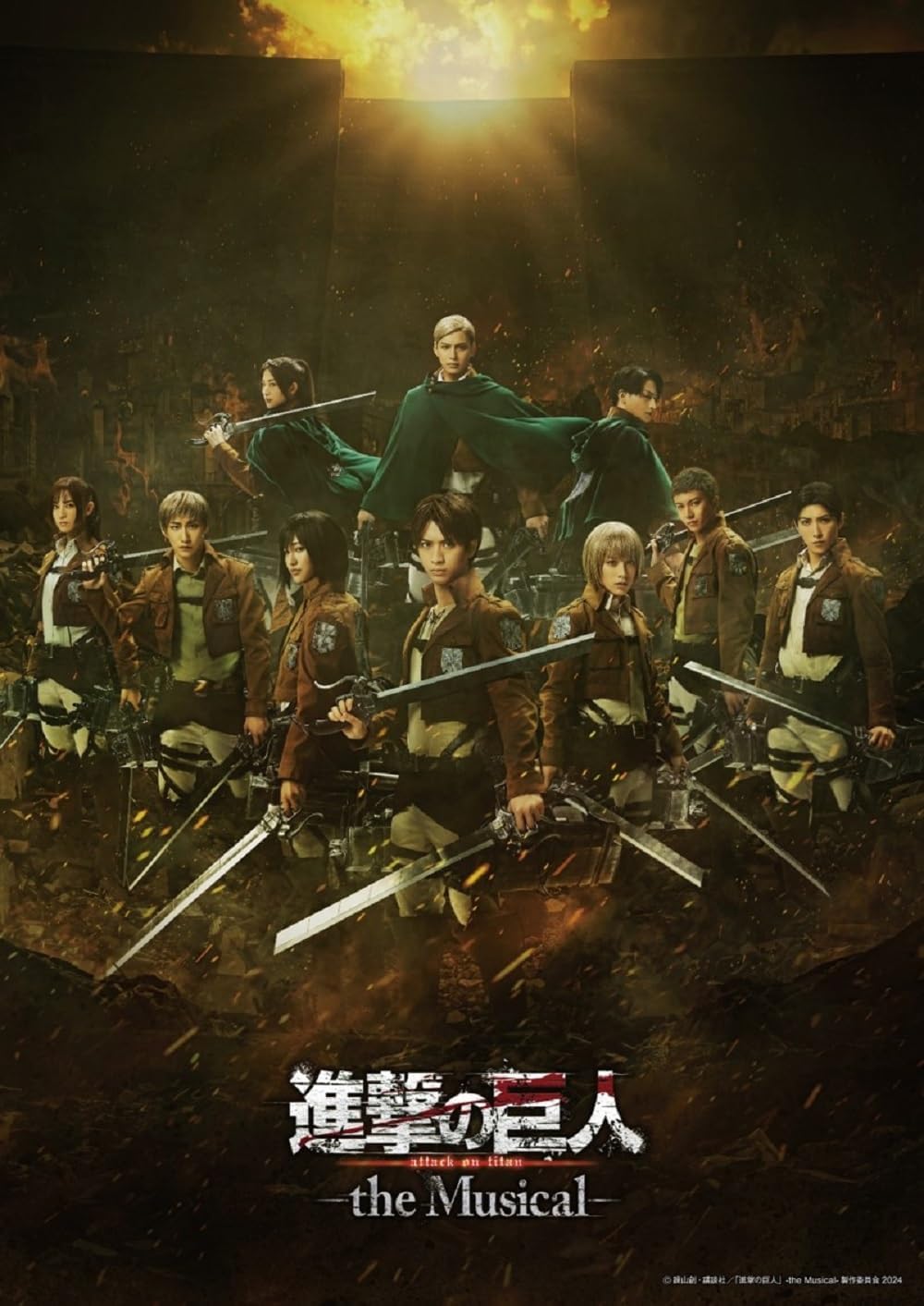 Attack on Titan the Musical Japan Return Blu-ray - product image 1
