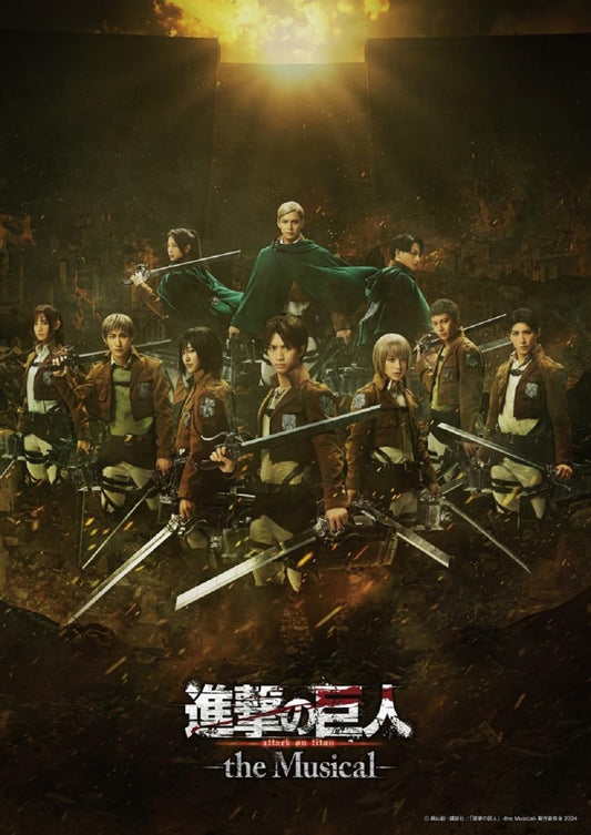 Attack on Titan the Musical Japan Return Blu-ray - product image 1