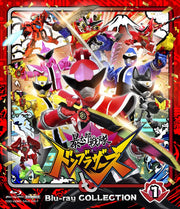 Avataro Sentai Donbrothers Blu-ray Collection 1 - product image 1