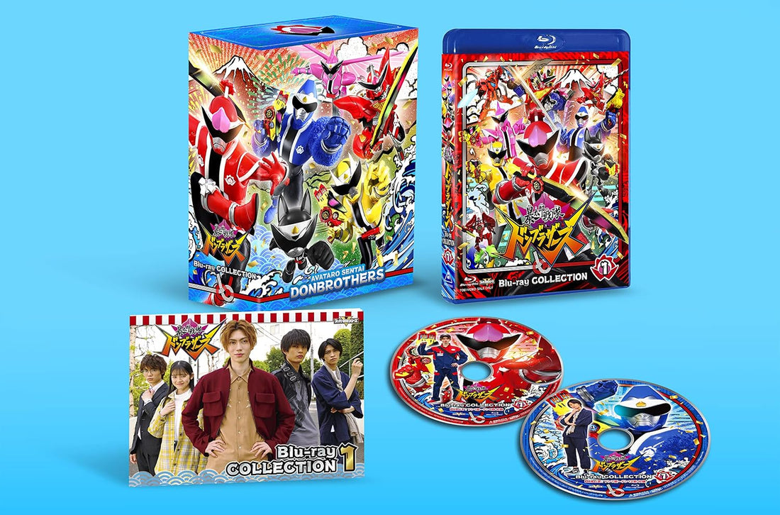 Avataro Sentai Donbrothers Blu-ray Collection 1 - product image 3