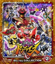 Avataro Sentai Donbrothers Blu-ray Collection 2 - product image 1