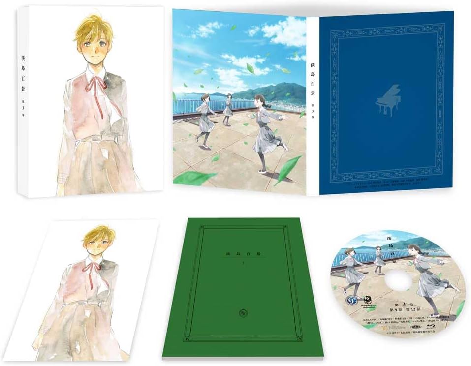 Awajima Hyakkei Vol. 3 Blu-ray - product image 1