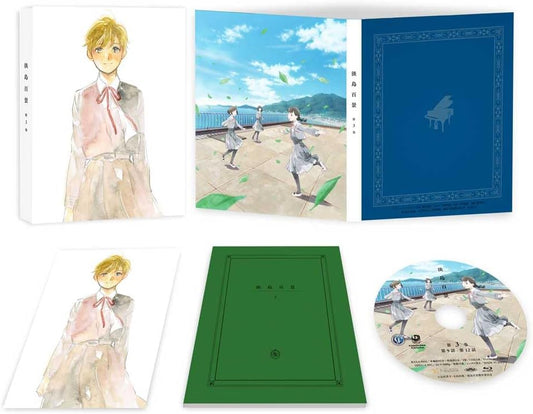 Awajima Hyakkei Vol. 3 Blu-ray - product image 1