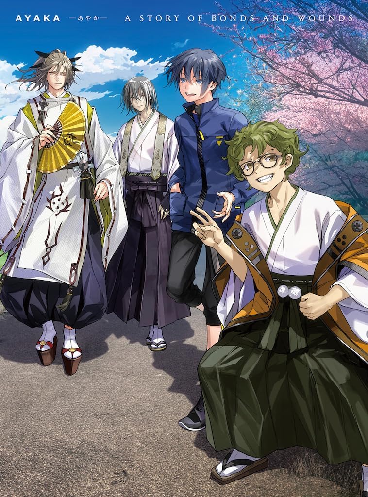 AYAKA Final Volume Limited Edition Blu-ray Box - product image 1