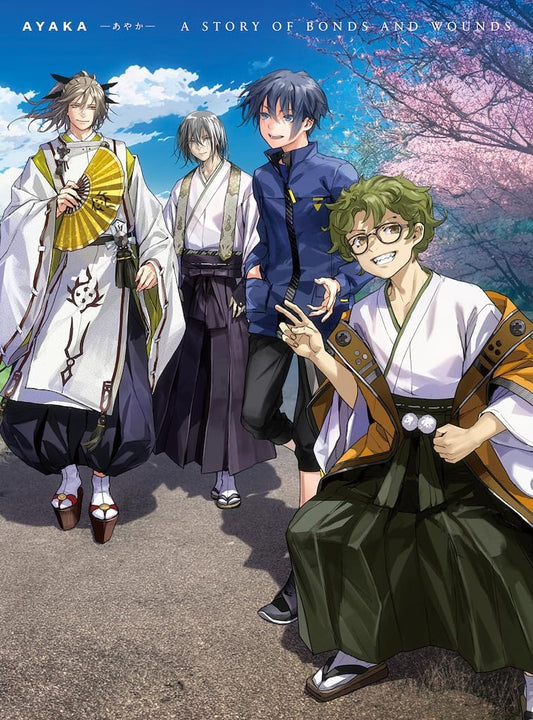 AYAKA Final Volume Limited Edition Blu-ray Box - product image 1