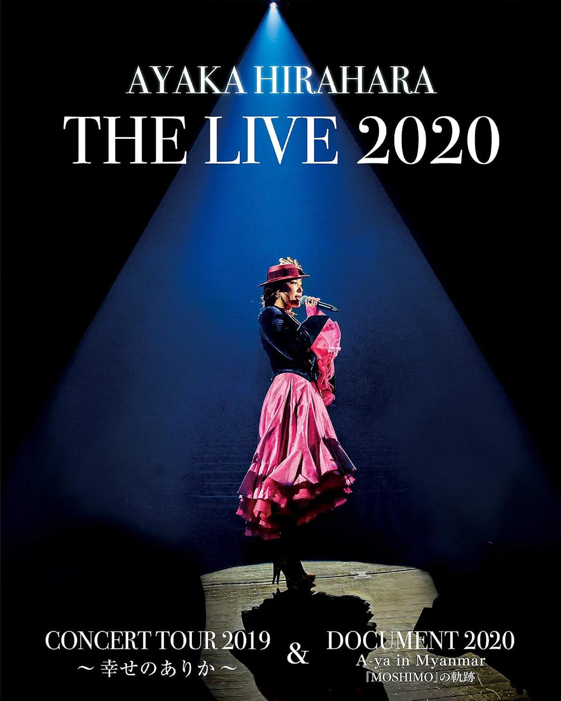 Ayaka Hirahara The Live 2020 Concert Tour 2019 and A-ya in Myanmar Blu-ray - product image 1