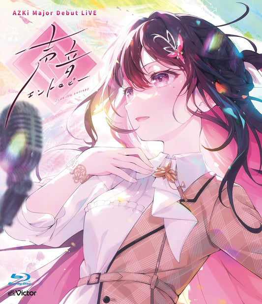 AZKi Major Debut LiVE Kowairo Entropy Standard Edition Blu-ray - product image 1