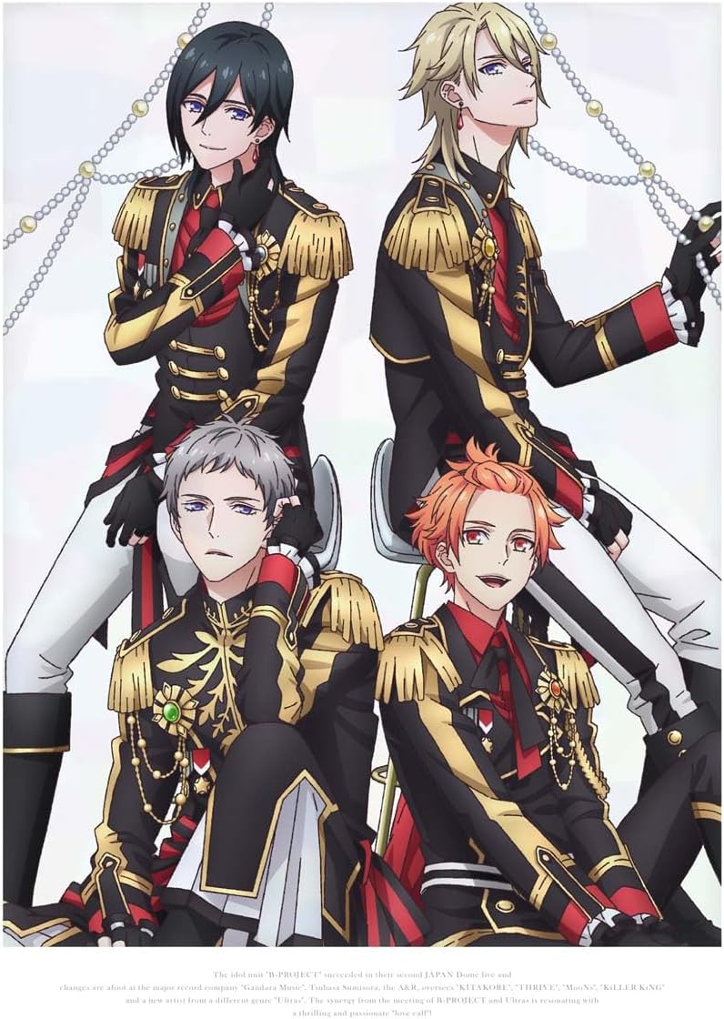 B-PROJECT Netsuretsu Love Call Vol.4 Blu-ray - product image 2