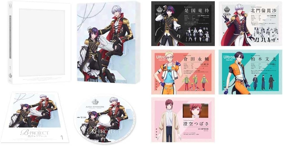 B-Project: Passion Love Call Volume 1 Blu-ray - product image 1
