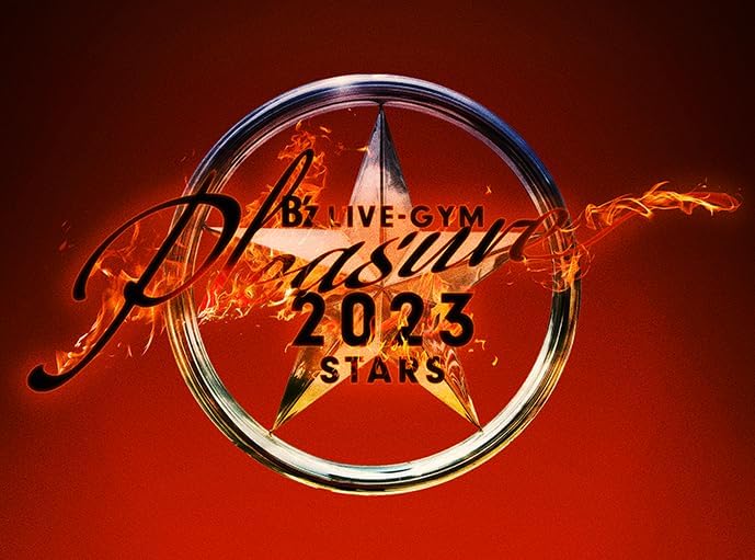 B’z LIVE-GYM Pleasure 2023 -STARS- Blu-ray - product image 1