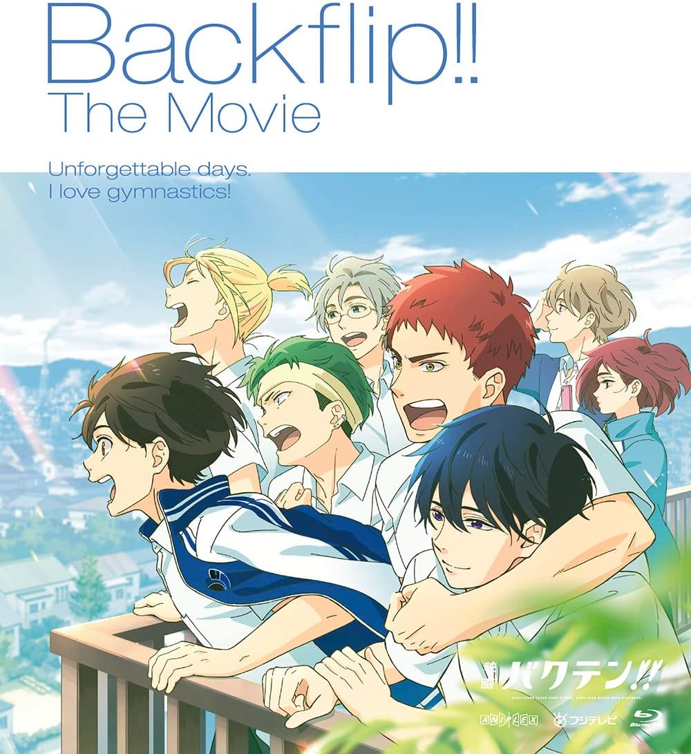 Backflip The Movie Standard Edition Blu-ray - product image 1