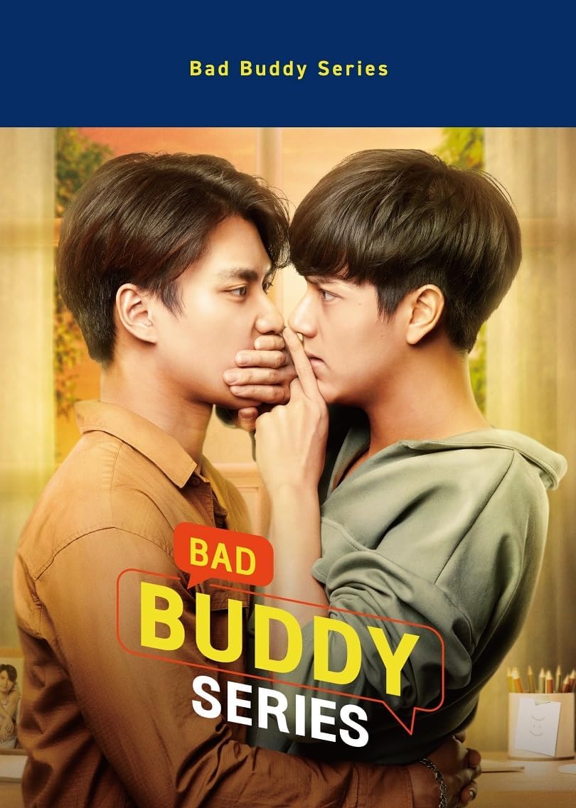 Bad Buddy Series Blu-ray Box - product image 1