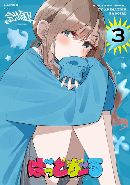 Bad Girl Vol. 3 Blu-ray - product image 1