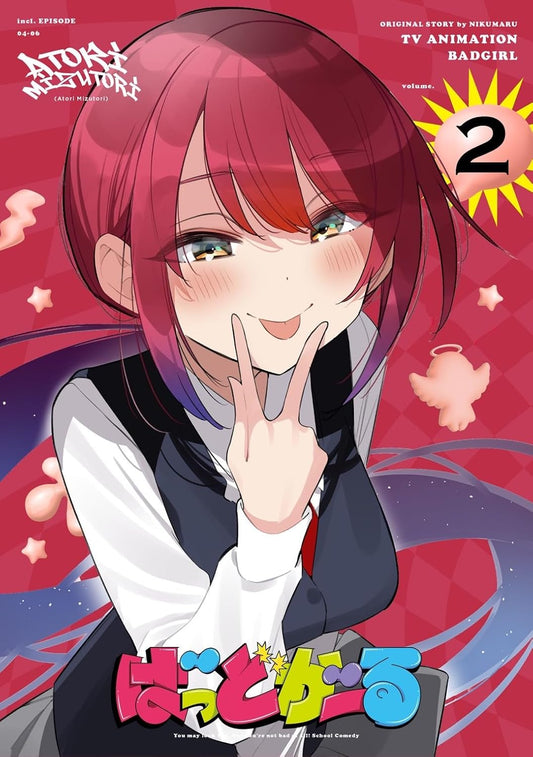 Bad Girl Volume 2 Blu-ray - product image 1