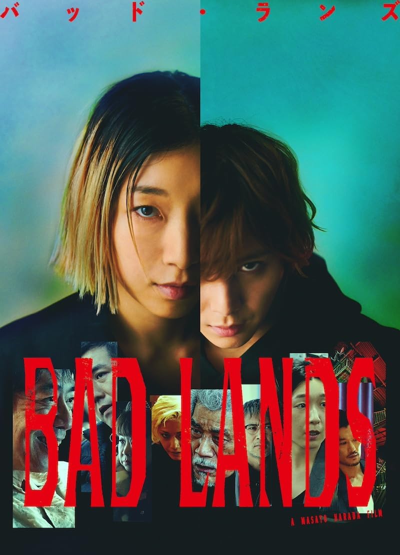 BAD LANDS Deluxe Edition Blu-ray and DVD - product image 1