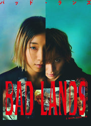BAD LANDS Deluxe Edition Blu-ray and DVD - product image 1
