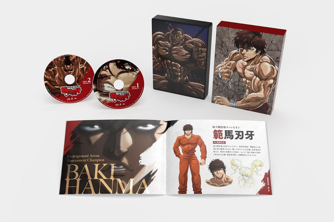 Baki Hanma Blu-ray Box - product image 2