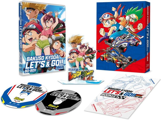 Bakusou Kyoudai Let's & Go!! MAX Blu-ray Box - product image 1